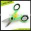 SC296 8-1/2" High quality 3.0mm kevlar scissors