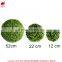 Fake decorative milan grass boxwood tree for christmas showcase decoration