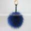 Myfur 2016 Newest Product Attrctive Winter Soft Fur Pompoms/Fox Fur Key Chains