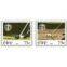 3D lenticular stamps