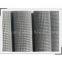 Welded Wire Mesh