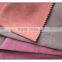Microfiber Suede Upholstery Fabric