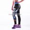 Womens Skinny Stretchy Sublimation Printed Active Workout Leggings