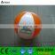 Inflatable white and yellow water ball for promotional gifts