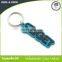 Custom 2d soft pvc keychain key chain, Soft Rubber Keychains, Silicone Keyring