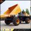 Best Price Compact Site Dumper,Hydraulic Dumper FCY20