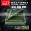 Furui Heavy Duty Organic Silicon Tarpaulin Roll