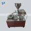 Space Save automatic birthday  cake making machine