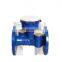 dn100 water meter smart  ultrasonic modbus m-bus water meter
