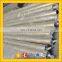 ASTM polished Admiralty Brass Tube / Brass Pipe