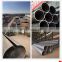 welded pipe erw pipe price