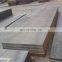 Mild cold rolled carbon roofing sheet ship steel plate