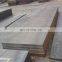 mild metal steel sheet supplier