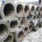 Promotion En10305 Cold Drawn Rolling Seamless Steel Pipe for Hydraulic Tube Water pipe