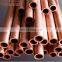 C12200 copper capillary tube