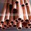 0.01 x 0.5 sizes of capillary copper tube