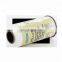 Two pieces small can refrigerant gas