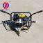 BXZ-2 backpack core drilling rig/backpack drill machine
