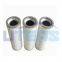 UTERS FILTER replacement of PALL hydraulic oil folding filter element HC9601FUP11YGE
