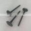 Cummins 6B 6B5.9 6BT 6BTA5.9 двигатель впускной и выпускной клапан 3901117 3920867 3901607 3920868 3901608