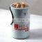 High Efficiency Excavator Engine Parts P555001 Fuel Filter FS1015 Fuel Water Separator FS1242