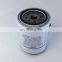 Water separator fuel filter 8159975