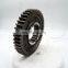 Transmission Gear Box Main Shaft Reverse Gear WG2210040050 for HW19712 Gearbox