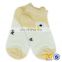 New Soft Feel Kids Carton Socks Blue Animal Pattern White Sock Kid