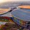 Shanghai National Convention and Exhibition Center Project