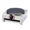 New Products Gas Crepe Maker Pancake Maker Crepe Machine for Sale