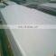 Nickel anode plate alloy sheet 201