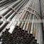 Cold Drawn Precision Seamless STKM11A Carbon Steel Round Tube