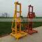 Portable Water Well Drilling Rig Prospecting Core Drilling Rig Machine Mine Equipment