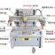 semi-automatic Non-woven bag printing machine