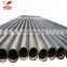 Q235 price of 48 inch schedule 40 steel pipe and tube