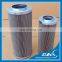 fuel wire mesh filter element  Lubricating oil filter element P-G-351-B-06-40UW