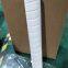 Pall UE319AS20Z Hydraulic oil filter Replacement Filter