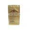 Kraft Paper Bag Brown Flat Bottom Bag With Zip Lock And Window for Tea