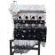 Brand New Spare Parts 1.5L DK15C Engine For Dongfeng Sokon C56 Chana X1 X3