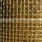 copper mesh,Brass wire mesh, copper crimped wire mesh