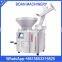 compact sausage filling machine