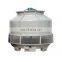 Low Noise Round Counter Flow FRP Cooling Tower Price