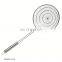 Stainless Steel Skimmer Strainer