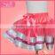 Tulle skirt, japanese school uniform skirt, summer girls skirt