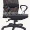 High-tech comfortable ergonomic office chairs wholesale for fat people GM202