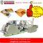 The Leading Manufacturer Of Paper Bag Machine In China&Printing Machine Manufacturer in Ruian