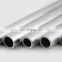 hot selling 1050 1060 aluminum alloy round pipe tube for cabinet