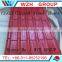 purple roof tile / color coated steel sheet in any RAL color