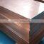 Trade Assurance C12000 C11000 C12200 Laser Cutting Copper Sheet