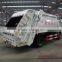 JMC refuse compactor truck capacity 4m3 with good price for sale 008615826750255 (Whatsapp)